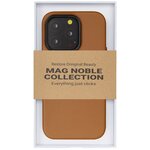 Чехол с MagSafe для iPhone 14 Pro Max MAG NOBLE COLLECTION - изображение