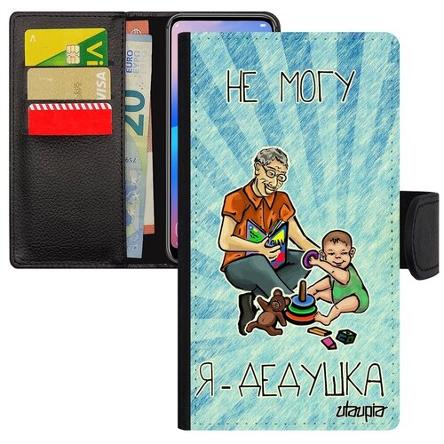 фото Чехол-книжка для мобильного // xiaomi redmi note 6 pro // "не могу - стал дедом!" прикольный комикс, utaupia, голубой