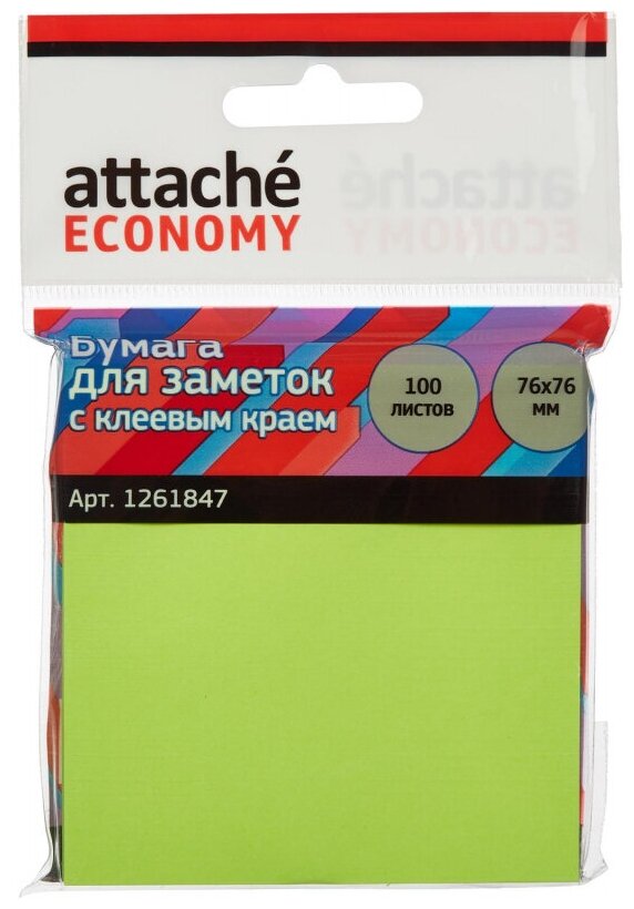 фото Стикеры Attache Economy с клеев. краем 76x76 мм 100 лист неоновый зеленый