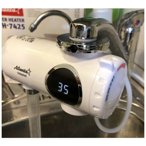 Водонагреватель ATLANTA ATH-7428 beige 316600₽