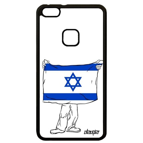 фото Качественный чехол на смартфон // huawei p10 lite // "флаг израиля с руками" дизайн туризм, utaupia, белый