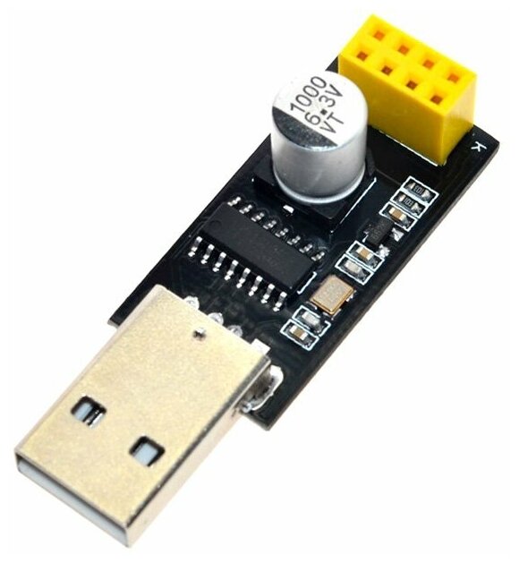 USB программатор для ESP8266 ESP-01