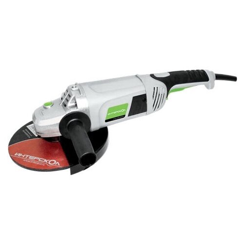 Угловая шлифмашина ИНТЕРСКОЛ УШМ-2302000М 692000₽