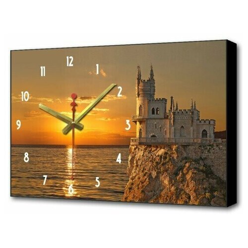 Часы-картина настенные, серия: Природа, "Закат", плавный ход, 57 х 35 х 4 см, 1 АА