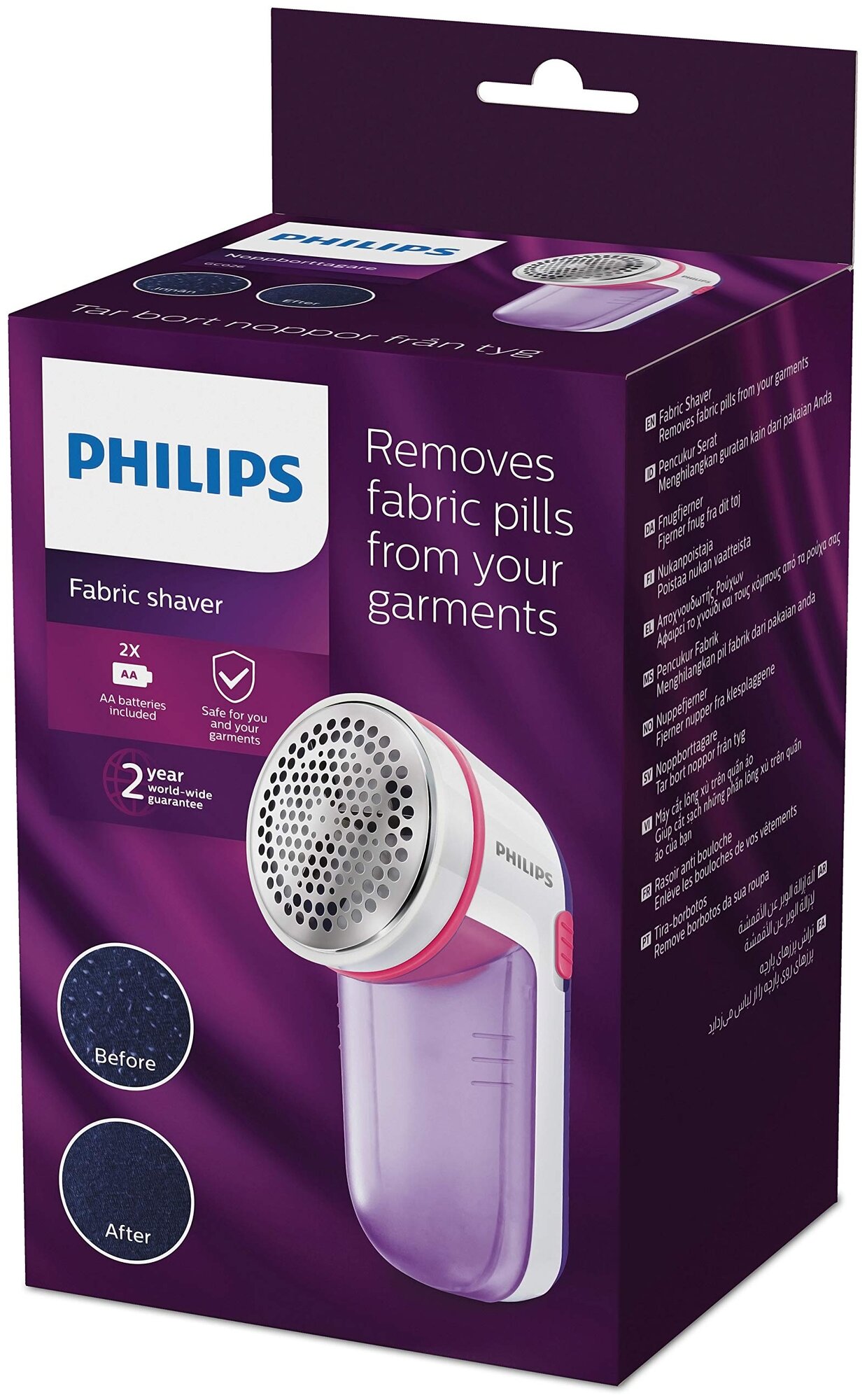 Машинка Philips GC026 розовый - фотография № 8