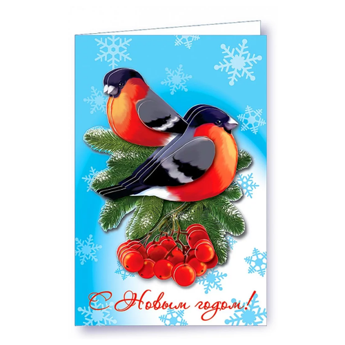 Набор для изготовления новогодней открытки Два снегиря