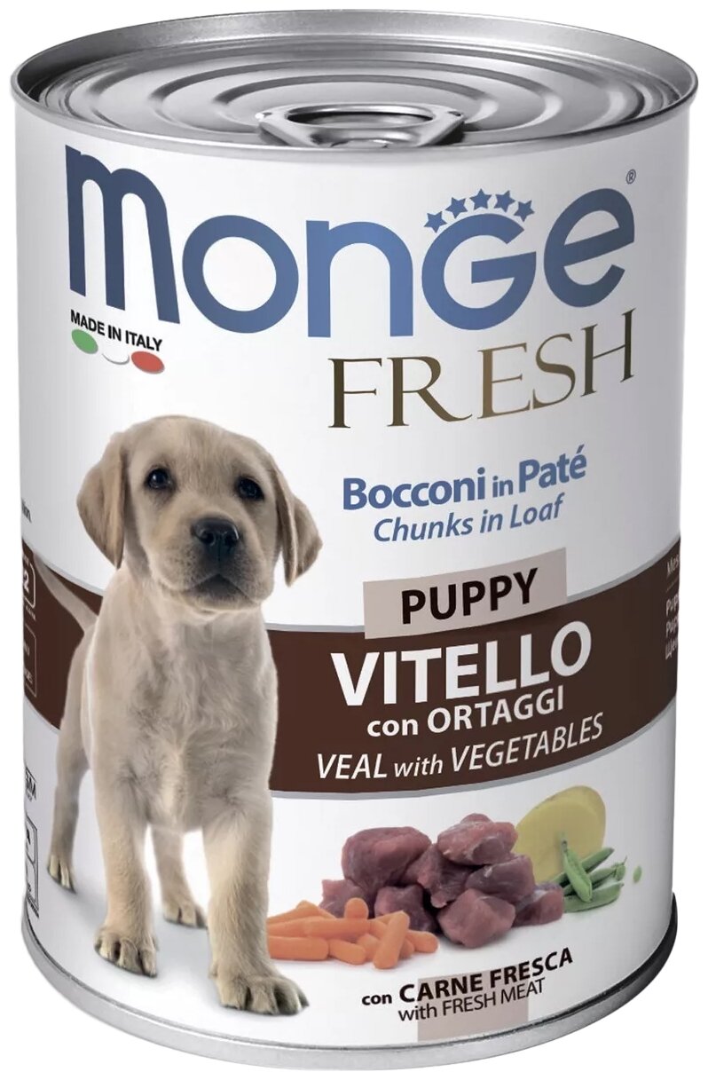 MONGE FRESH PUPPY CHUNKS IN LOAF для щенков мясной рулет с телятиной и овощами (400 гр х 24 шт)