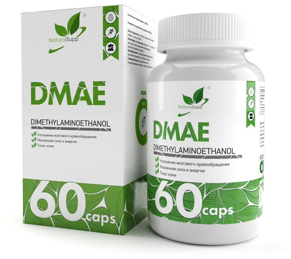 NaturalSupp DMAE (диметиламиноэтанол) 60 капсул