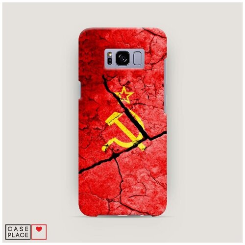 фото Чехол пластиковый samsung galaxy s8 ссср case place