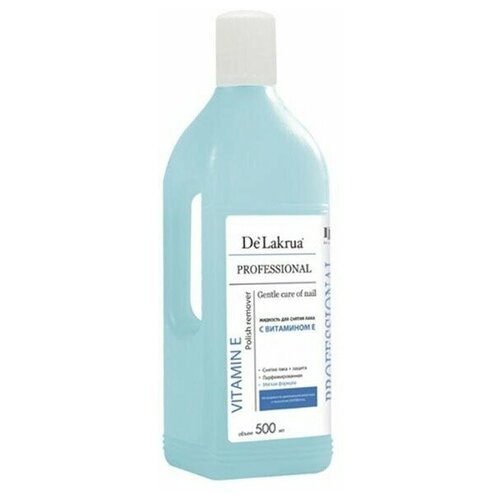 Жидкость для снятия лака с витамином Е 500 мл
