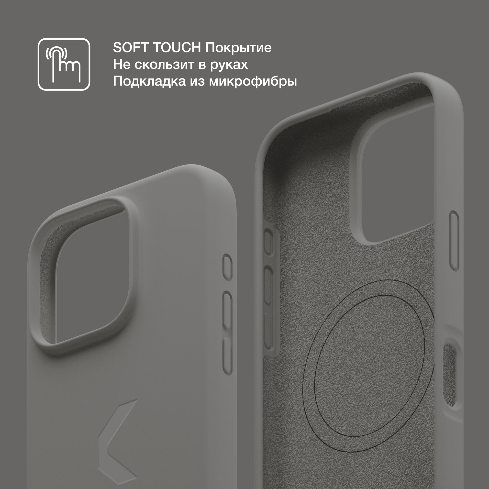 Силиконовый чехол COMMO Shield Case для Apple iPhone 16 Pro с поддержкой беспроводной зарядки, Графитовый — фото 1