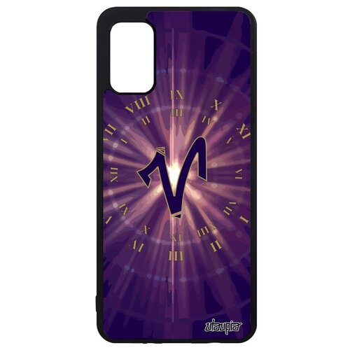 фото Защитный чехол на смартфон // galaxy a41 // "гороскоп овен" стиль каллиграфия, utaupia, фиолетовый