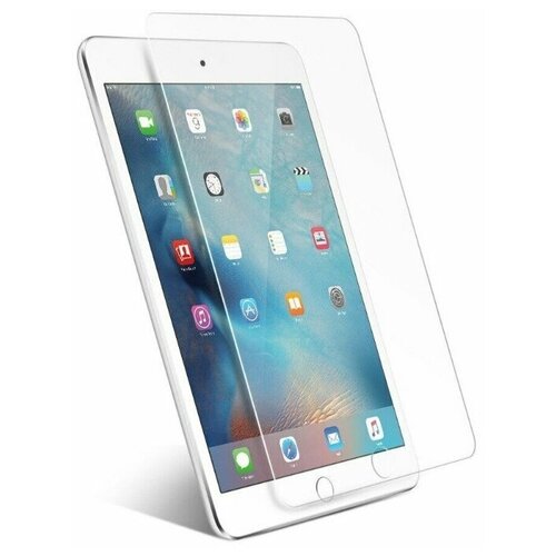 Стекло противоударное iPad Air-New 9.7' Gurdini Premium Glass 0.26mm прозрачное