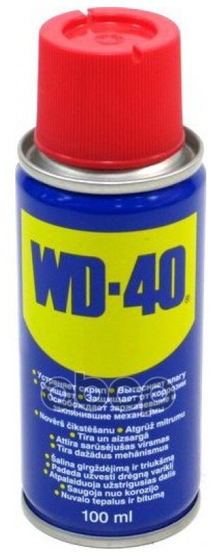 Очистительно-Смазывающая Смесь WD-40 арт. WD40100ML