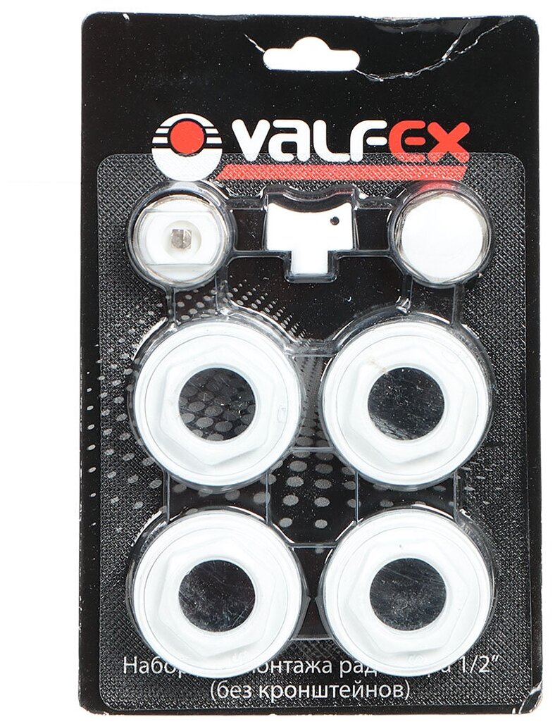 Комплект для радиатора Valfex AD-1001 1/2, 7 предметов, 1/2"