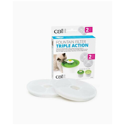 Фильтр для поилки-фонтана Catit 2.0, 2 шт