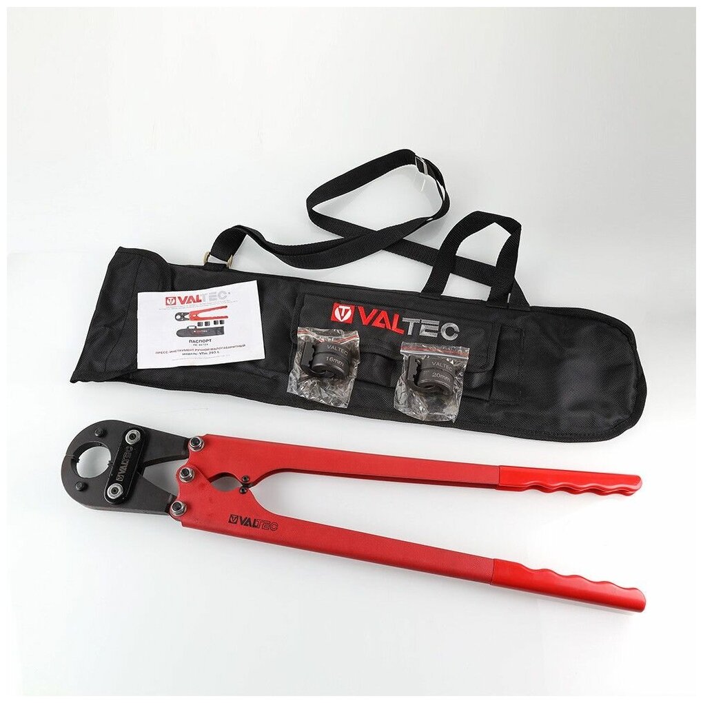 Пресс-инструмент малогабаритный ручной Valtec - фото №7