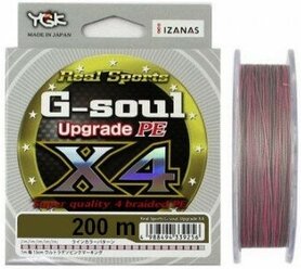 Плетеный шнур YGK G-Soul Upgrade x4 (YGKU4007 (200 м 0,285мм) )