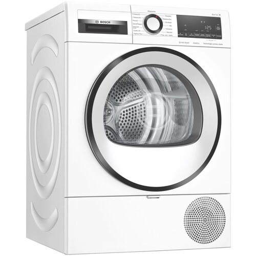 Сушильная машина Bosch WQG233CGPL (Цвет: White)