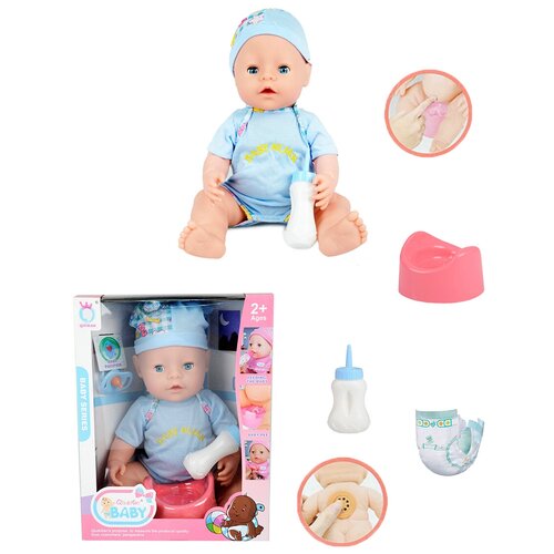 Пупс функциональный с кнопкой, со звуком (голубой)