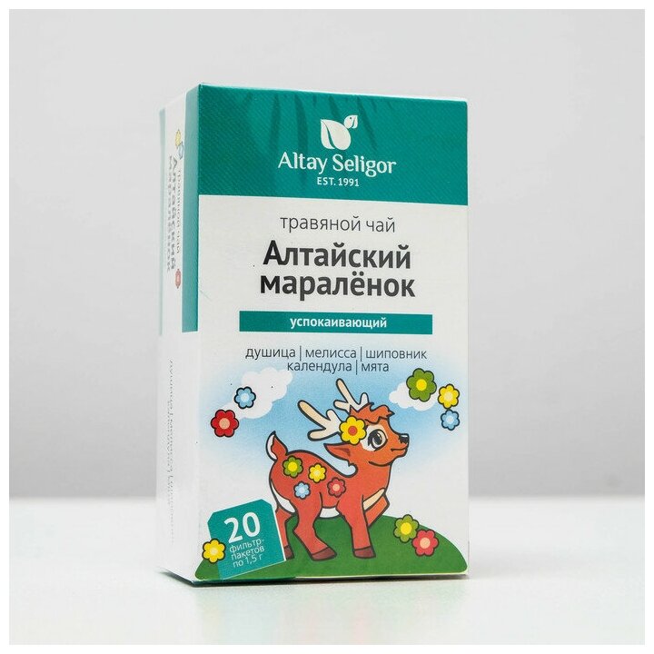 Травяной чай для детей Altay Seligor «Алтайский мараленок» успокаивающий, 20 фильтр-пакетов - фотография № 2