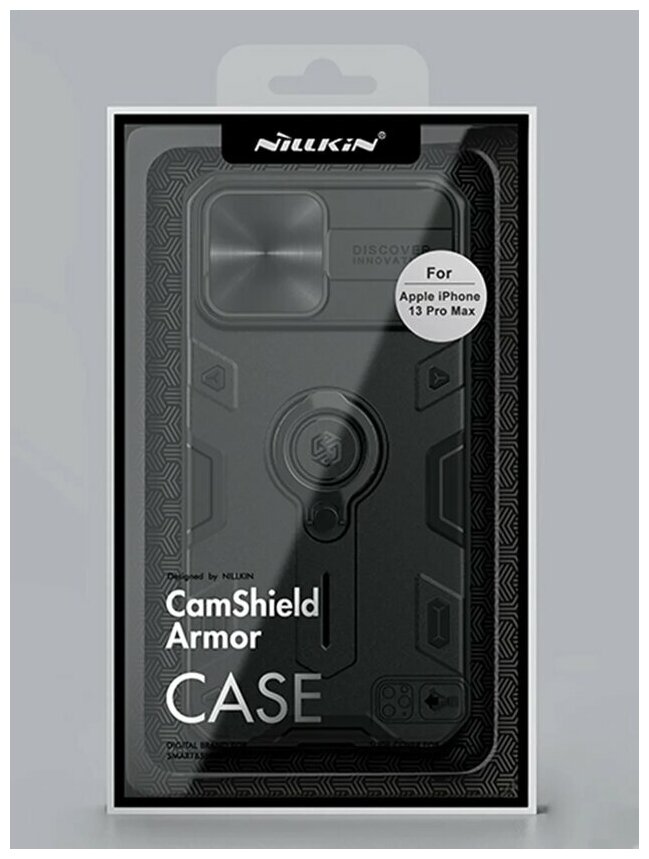 Чехол Nillkin CamShield Armor with Ring and camera cover для iPhone 13 Pro Max