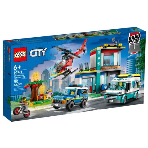 Конструктор LEGO City 60371 Штаб-квартира аварийных тра