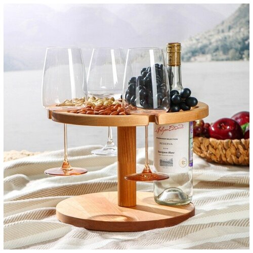 Столик-поднос для вина с менажницей Adelica, на 3 персоны, d=30×2,8 см, берёза (1шт.)