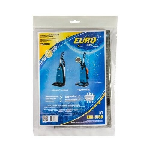 Многоразовый синтетический мешок EURO Clean EUR-5159 мешок пылесборник многоразовый с текстильной застежкой для bosch chao bao comac и др euro clean eur 511