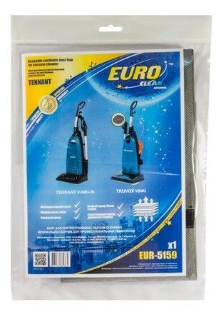 Многоразовый синтетический мешок EURO Clean EUR-5159