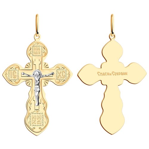 фото Золотая подвеска красносельский ювелир пш0059а diamant-online