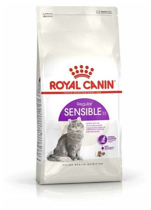 Корм для взрослых кошек с чувствительной пищеварительной системой Royal Canin Sensible 33 сухой сбалансированный, 15 кг - фотография № 1