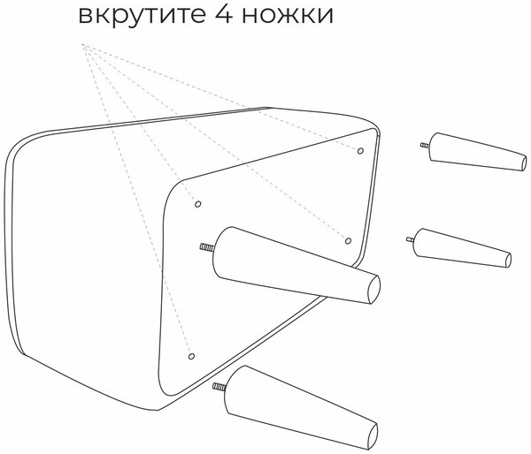 Банкетка киус, микровелюр, зеленый (№694), 70х42х32 (ШхВхГ)