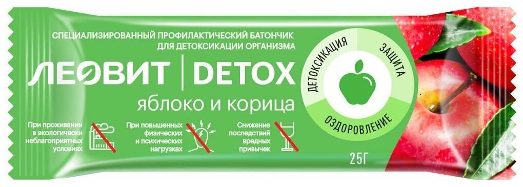 Батончик детоксикационный с яблоком и корицей .леовитdetox Упаковка25г - фотография № 6