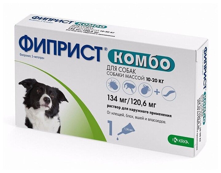 Капли для собак KRKA Фиприст Комбо от клещей и усиленным действием против блох (10-20кг) 134мл 1 пипетка