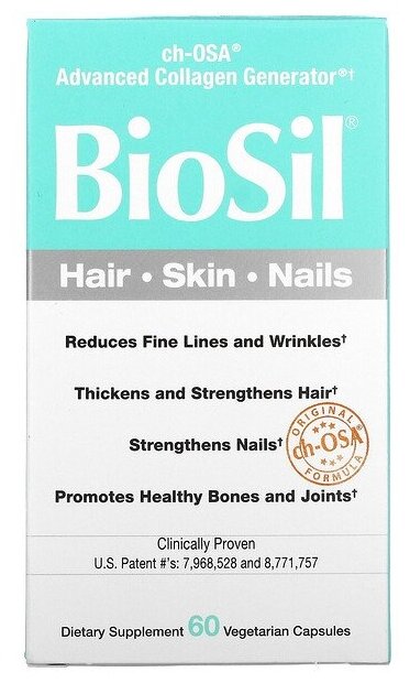 BioSil капс., 90 г, 60 шт.