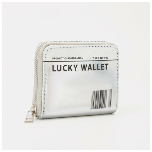 Кошелёк с голографическим эффектом Lucky wallet, 12.5х9х2 см