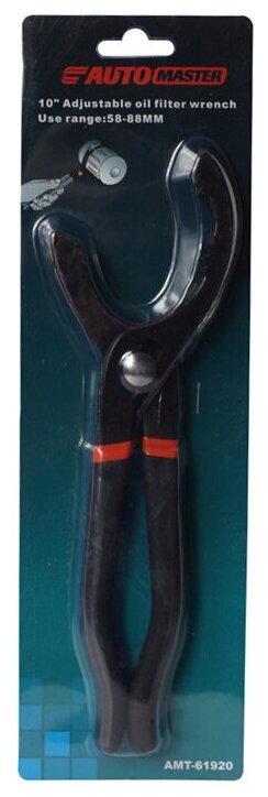 Съемник масляного фильтра (переставные клещи) 10", 58-88 мм, черные ручки