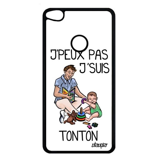 фото Красивый чехол на смартфон // huawei p8 lite 2017 // "не могу - стал дядей!" крутой карикатура, utaupia, белый