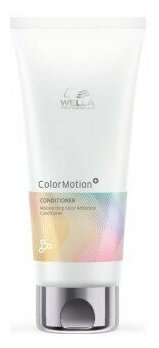Wella Professionals Color Motion+ Увлажняющий бальзам для сияния цвета окрашенных волос 200 мл