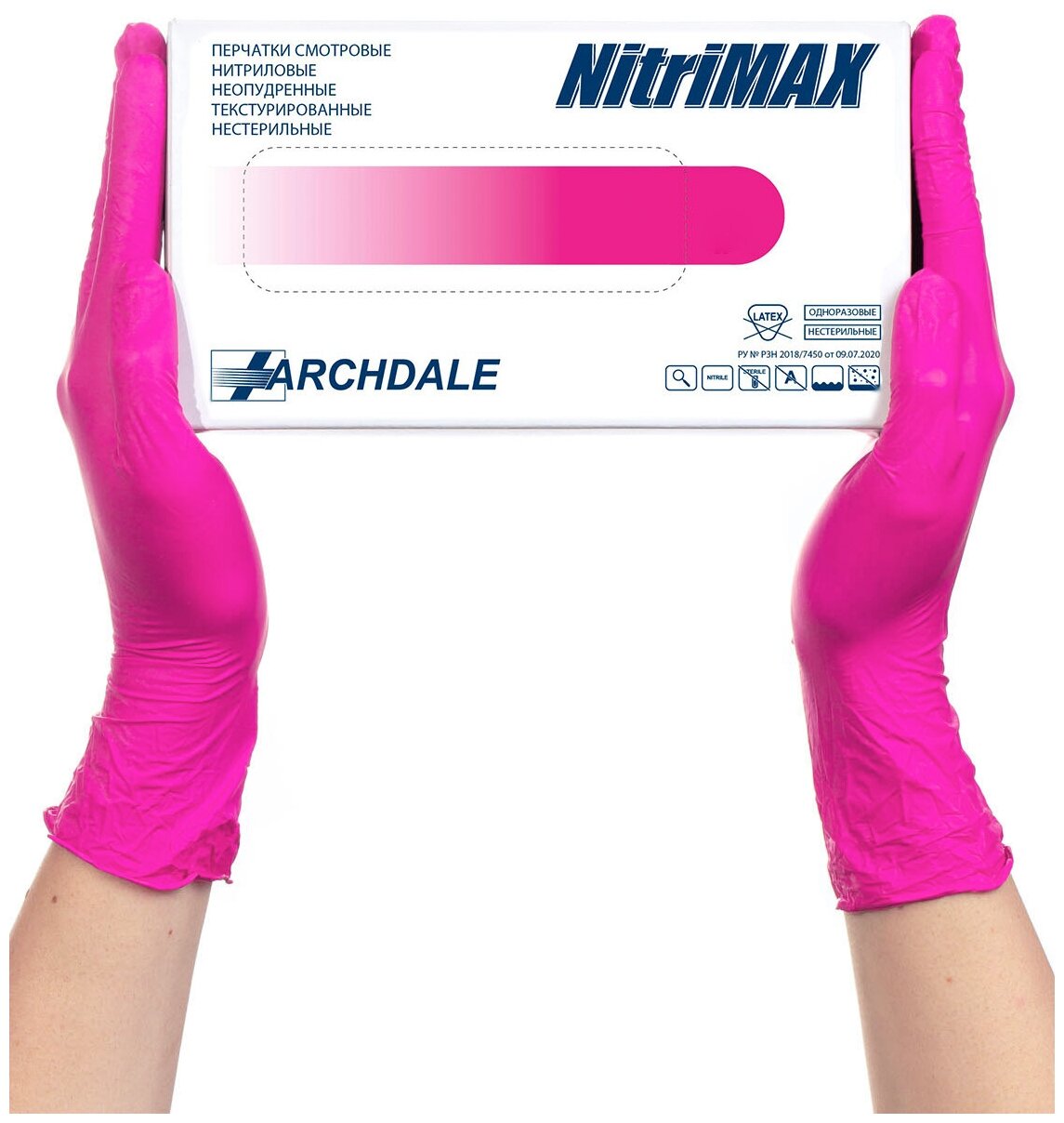 Перчатки нитриловые одноразовые хозяйственные M 100 шт 50 пар NitriMAX