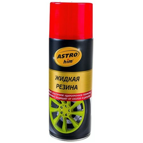 Жидкая резина ASTROhim аэрозоль, красный, 520 мл 53802 АС-654