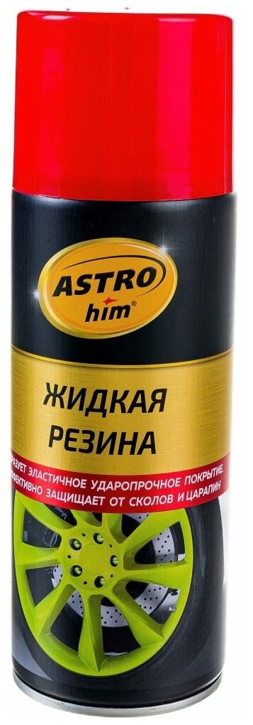 Жидкая резина Astrohim Ас-654