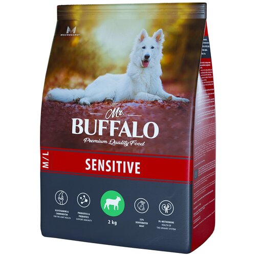 Mr.Buffalo Sensitive (Баффало) 1шт -2кг с ягненком чувст. пищев. сухой для собак средних и крупных пород