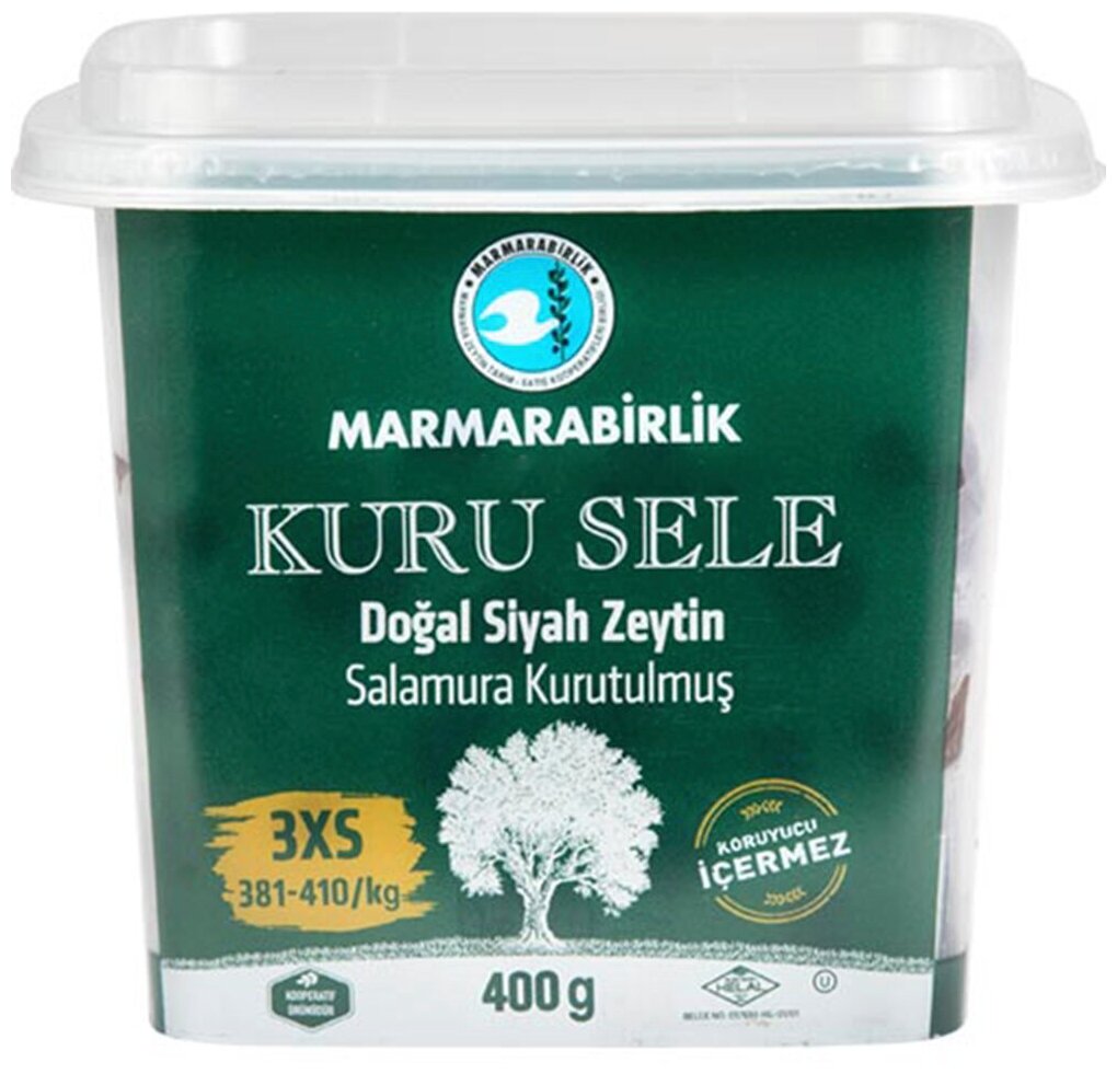 Вяленые маслины , корзинные, сухие, серия "Kuru Sele", MARMARABIRLIK калибровка 3XS 400 гр,