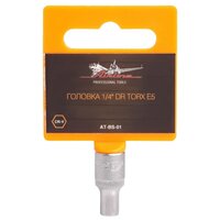 Головка Airline 1/4" Dr Torx E5 AIRLINE арт. AT-BS-01