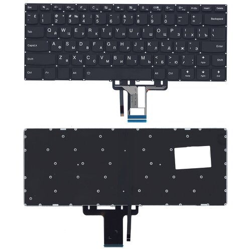 Клавиатура для ноутбука Lenovo Yoga 510-14ISK черная с подсветкой 2497₽