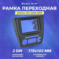 Рамка переходная Skoda Yeti 2din Auto AC (Inrto RSC-N10) – это высококачественный аксессуар для автомобилей марки  ...
