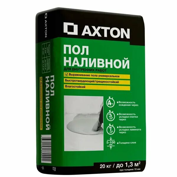 Наливной пол Axton 20 кг