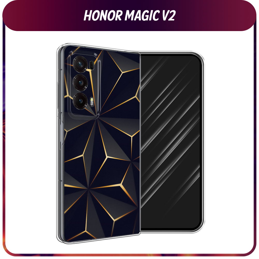 Силиконовый чехол на Honor Magic V2 / Хонор Меджик V2 "Черные полигоны"
